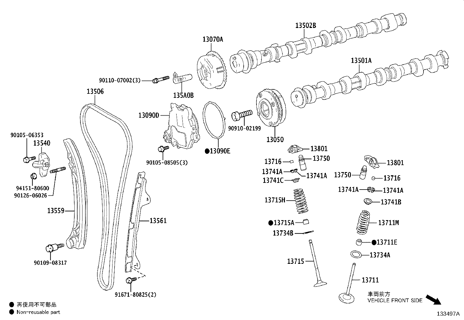 Figure 133497A