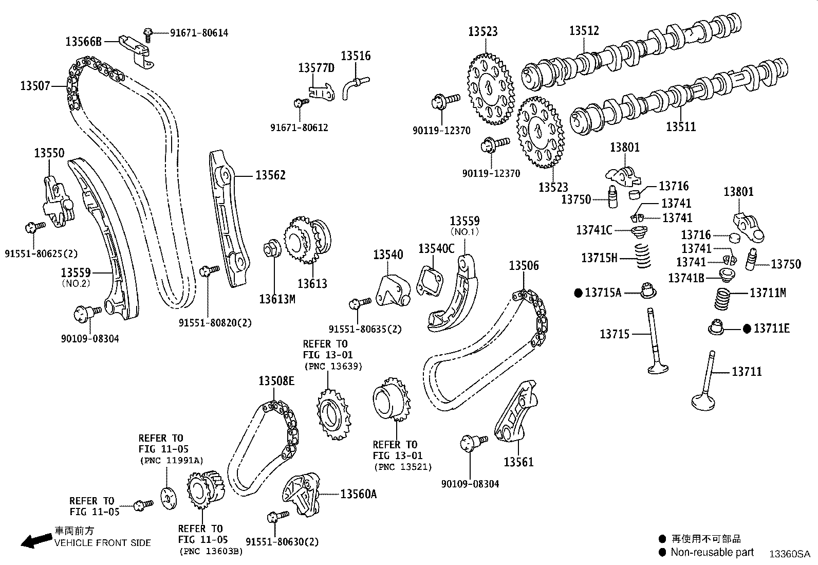 Figure 13360SA