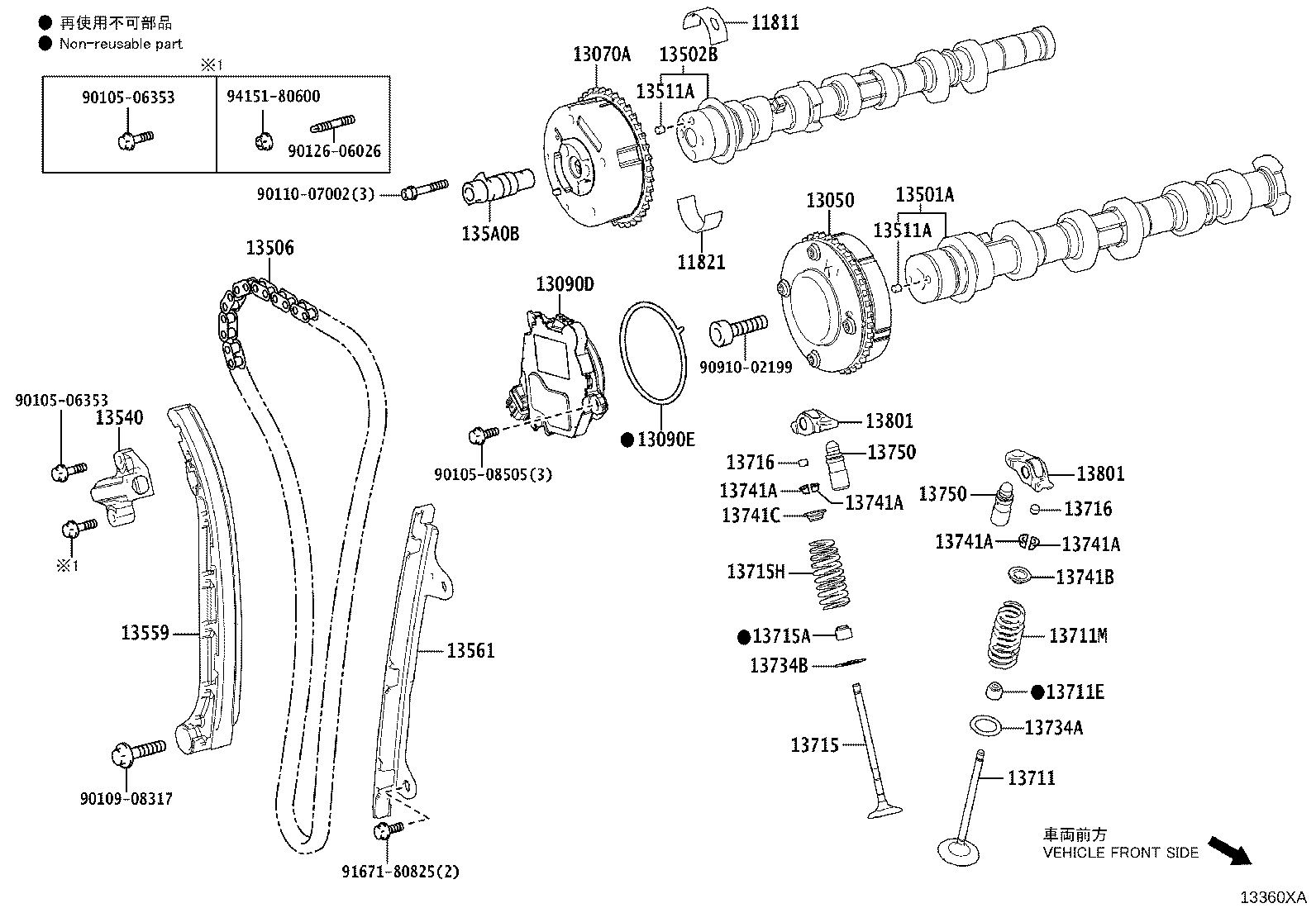 Figure 13360XA