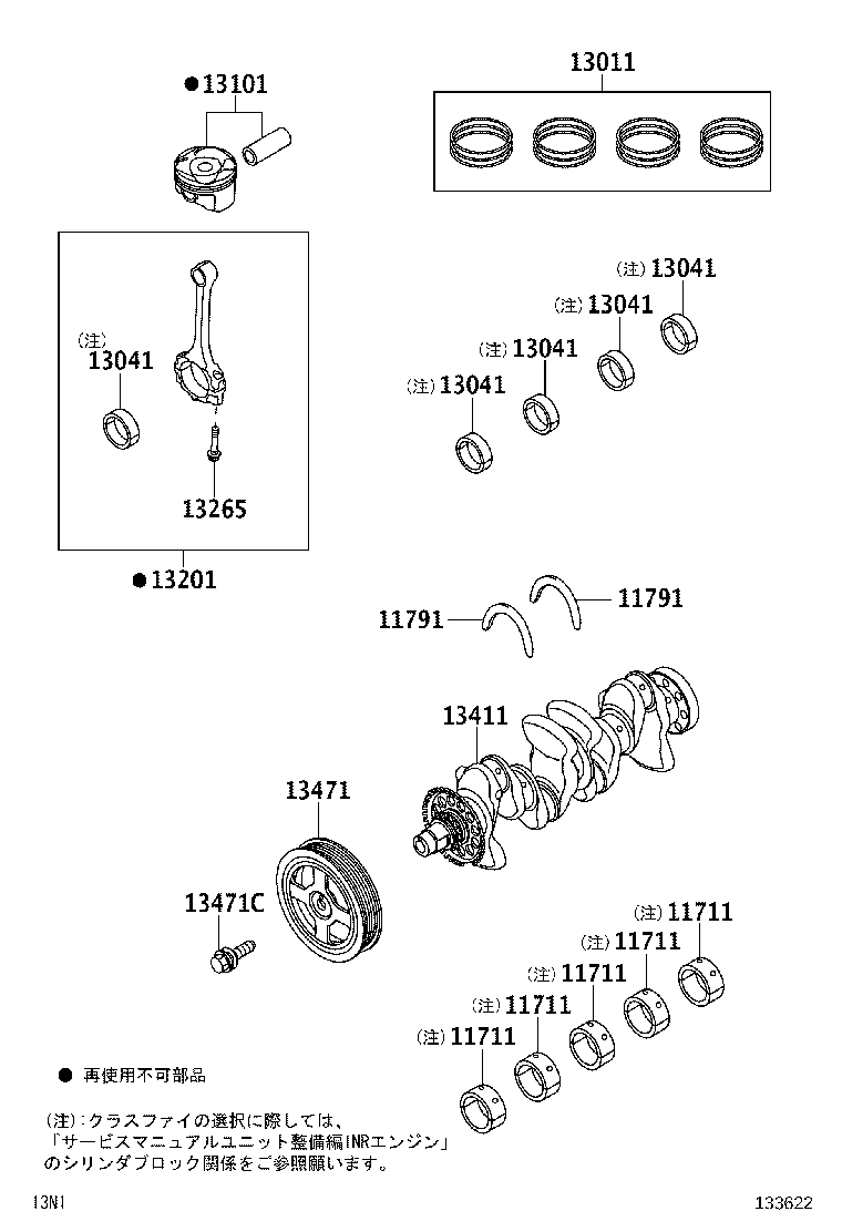 Figure 133622