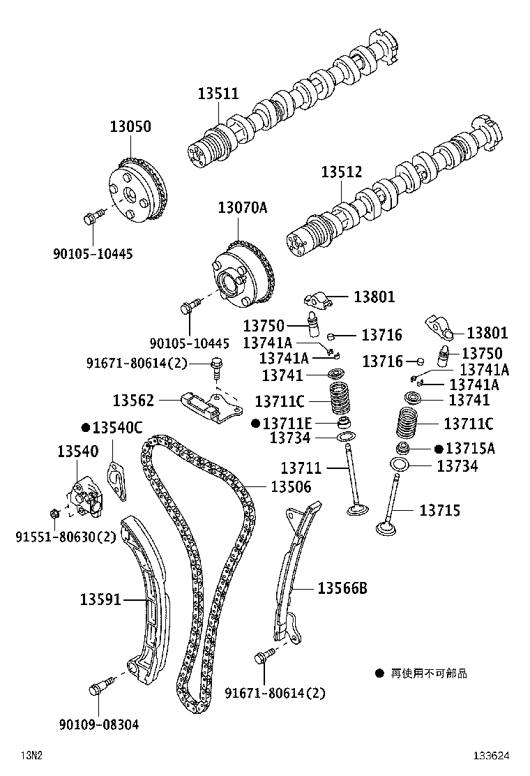 Figure 133624