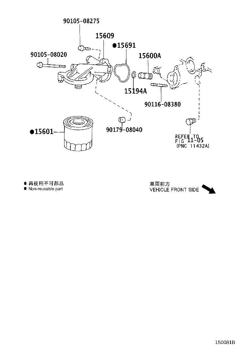 Figure 150081B