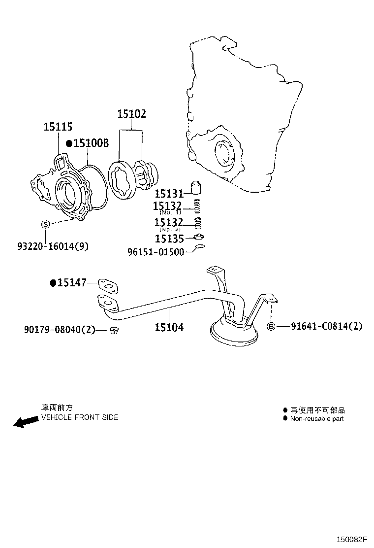 Figure 150082F
