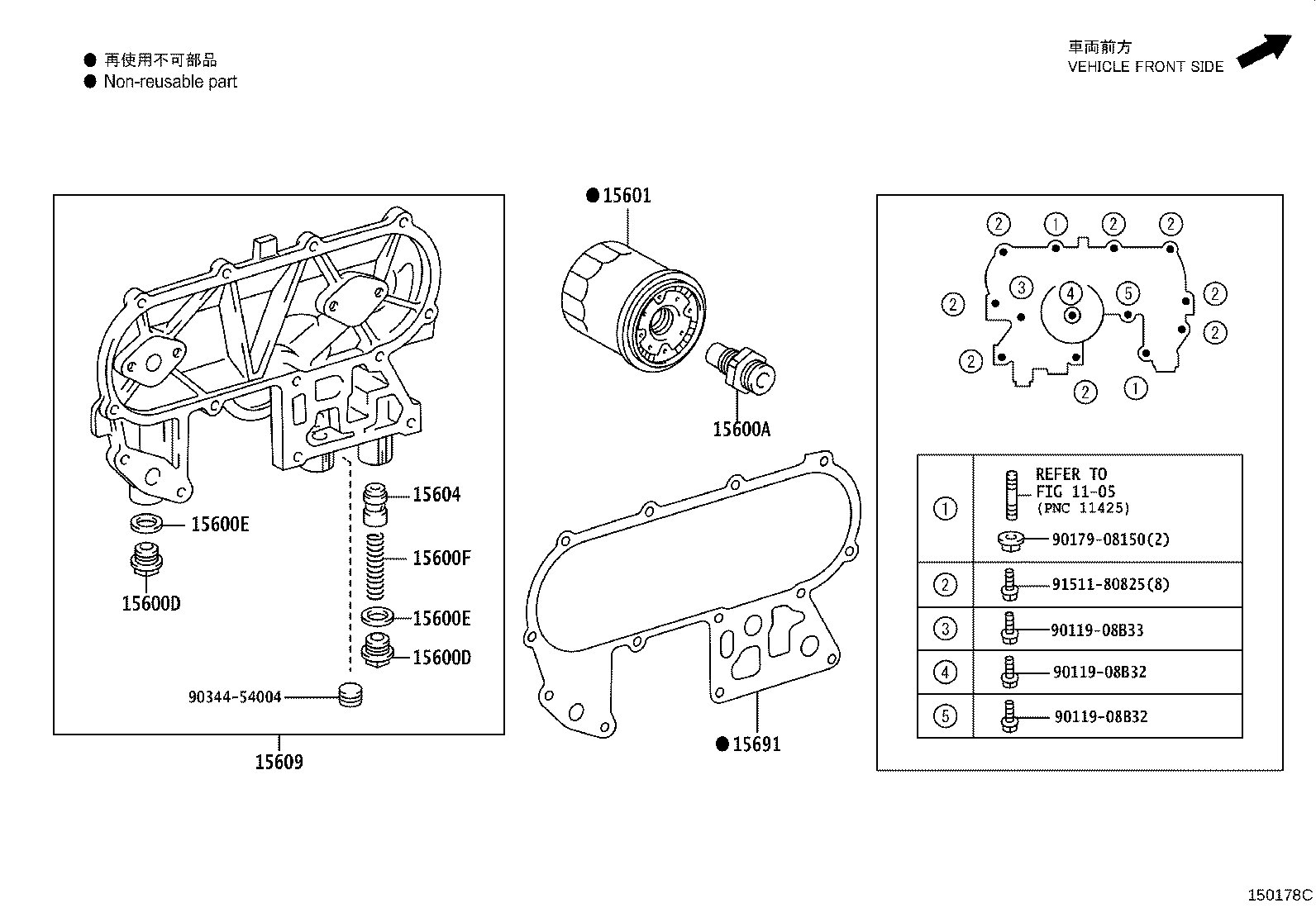 Figure 150178C