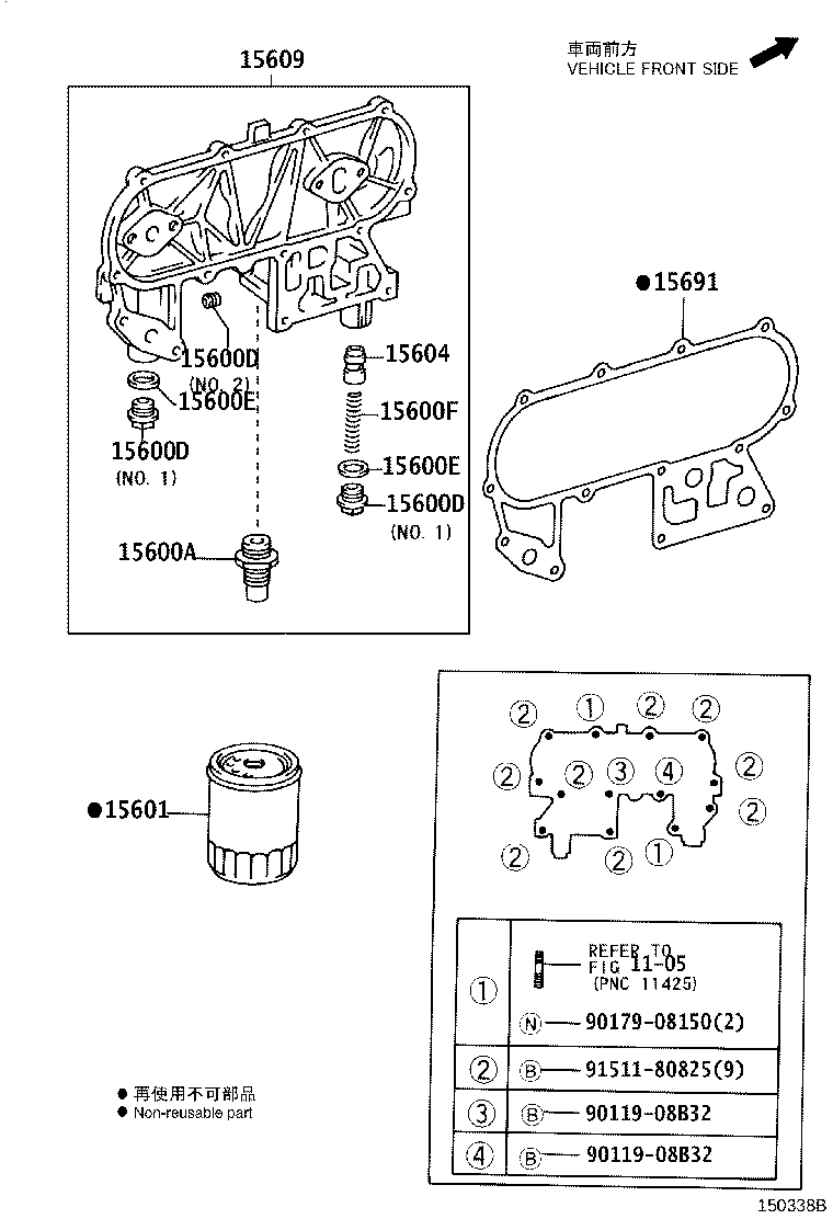 Figure 150338B