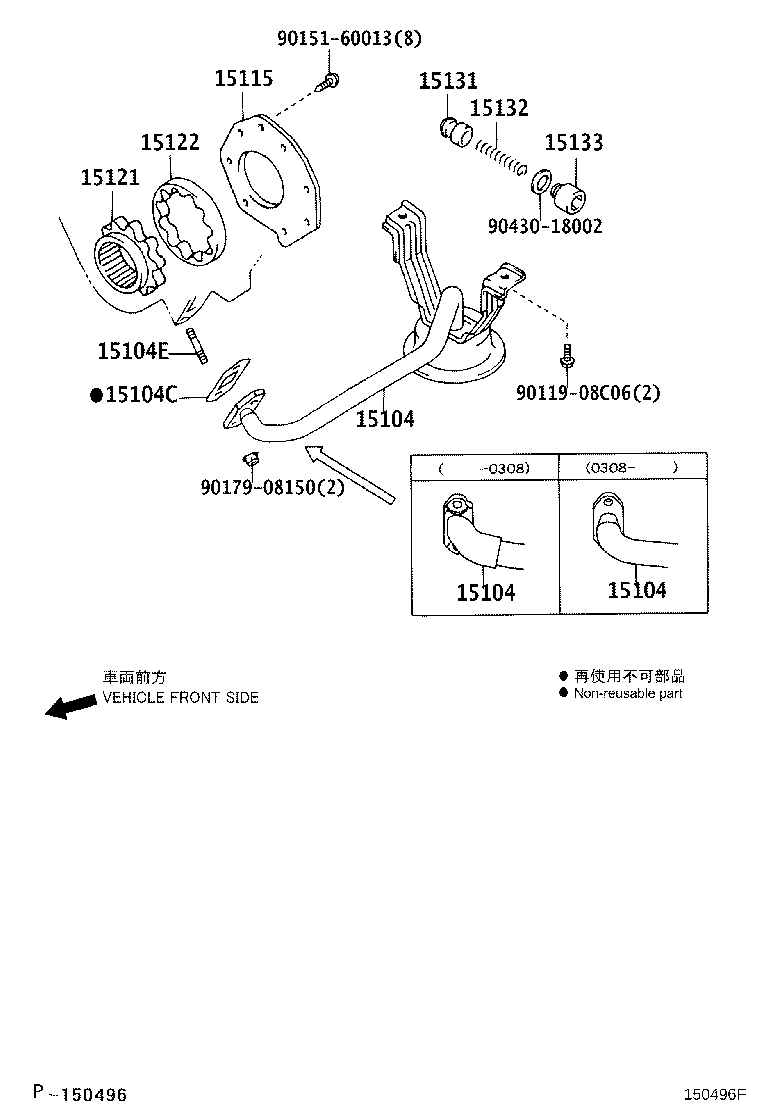 Figure 150496F