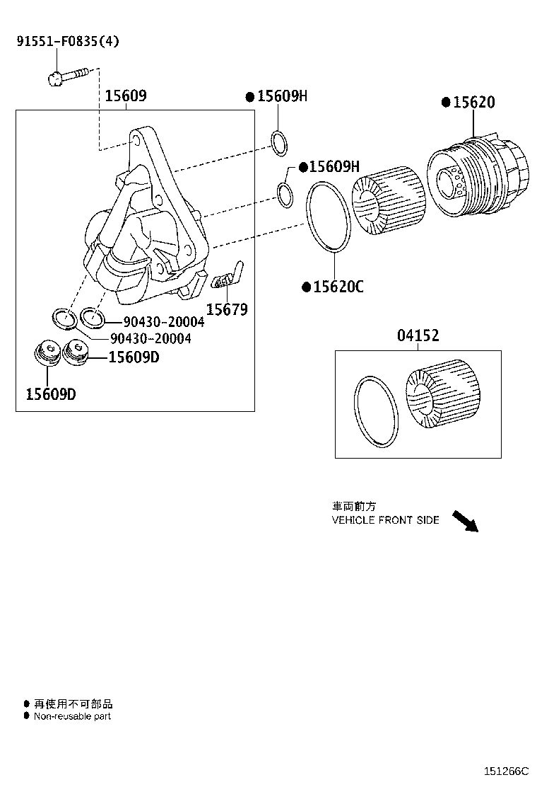 Figure 151266C