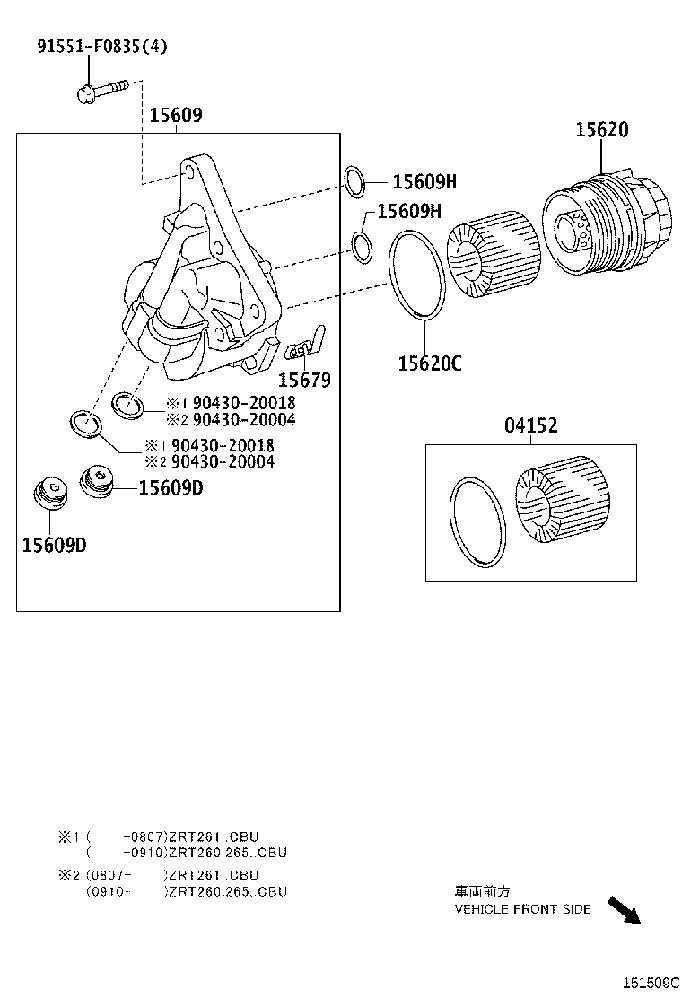 Figure 151509C
