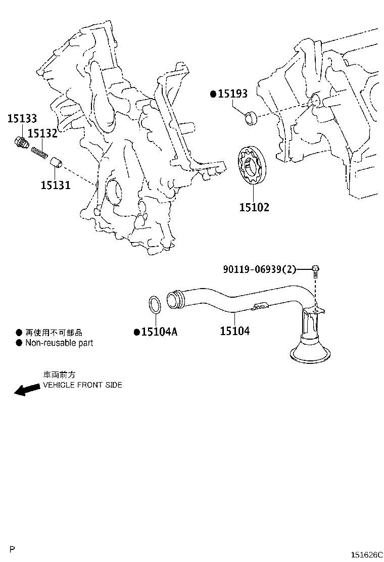 Figure 151626C