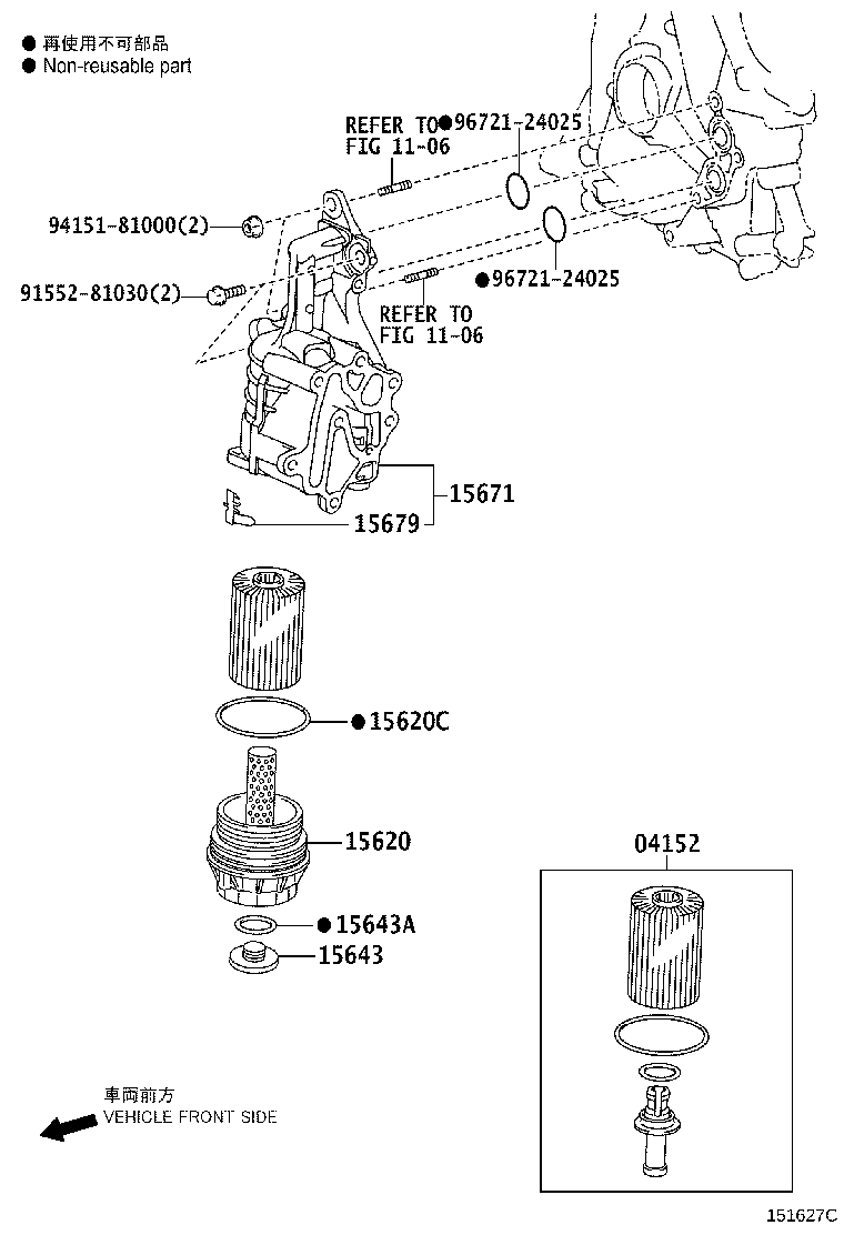 Figure 151627C