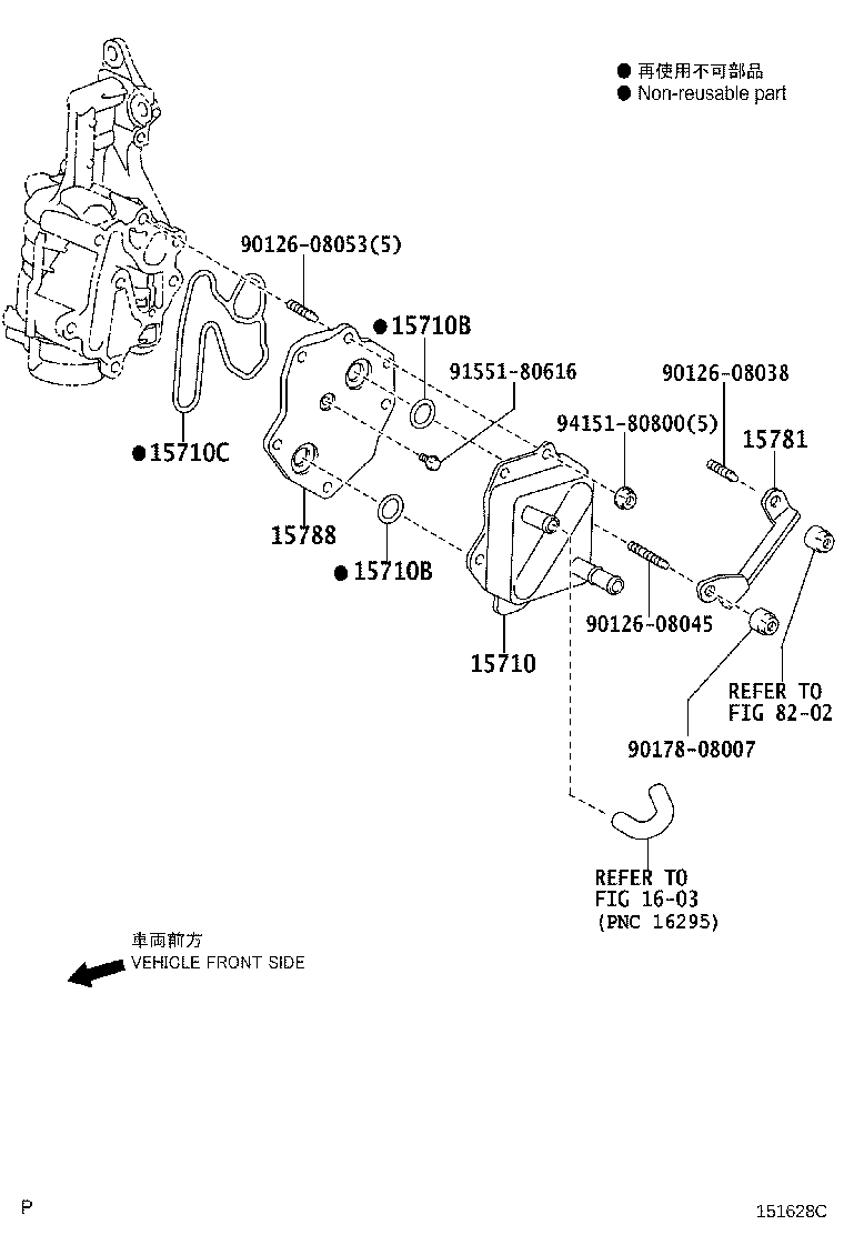 Figure 151628C