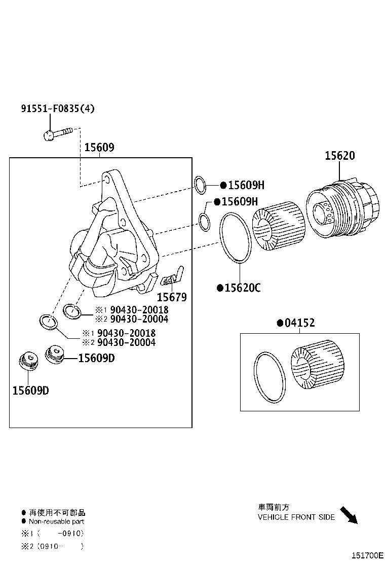 Figure 151700E