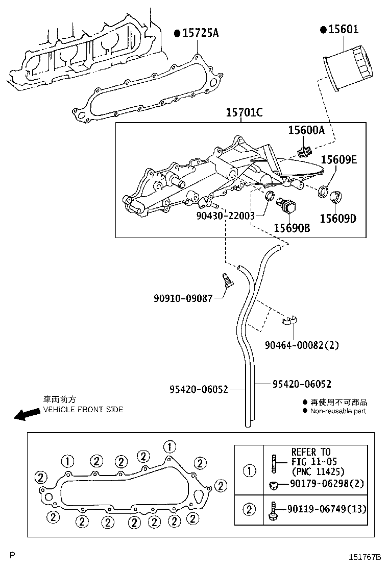 Figure 151767B