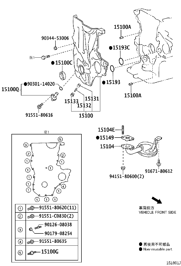 Figure 151801J