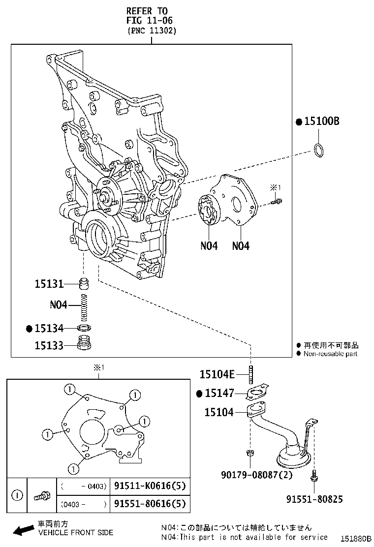 Figure 151880B