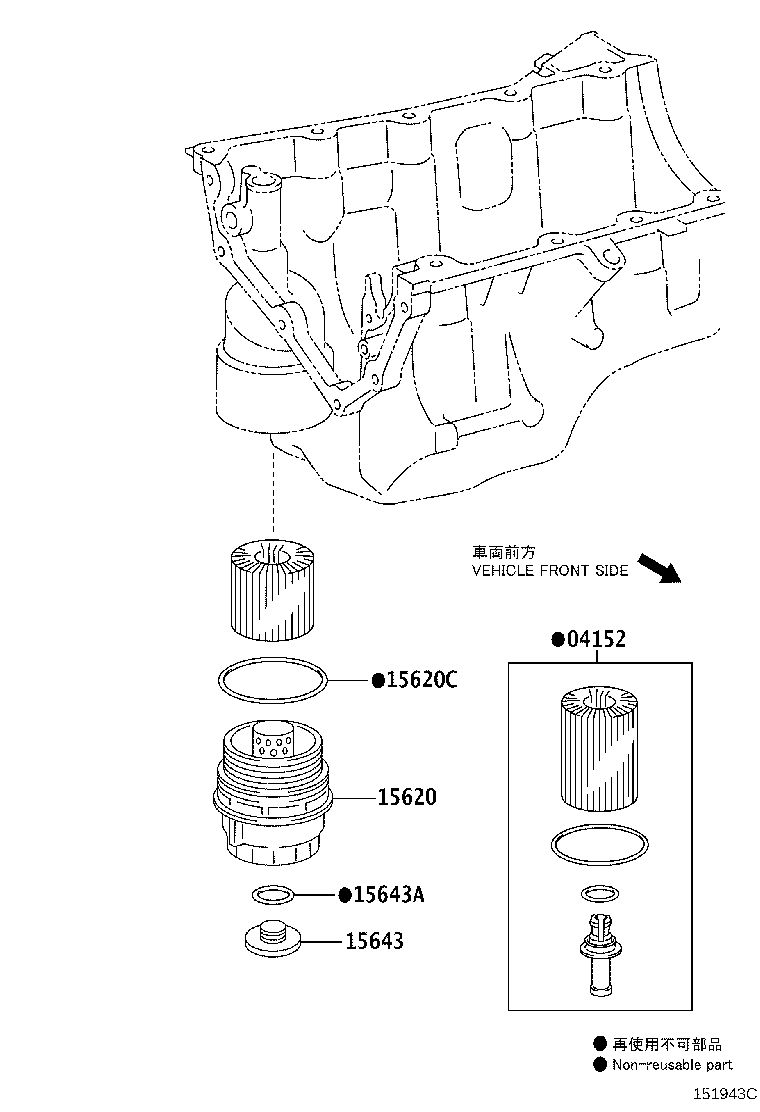 Figure 151943C