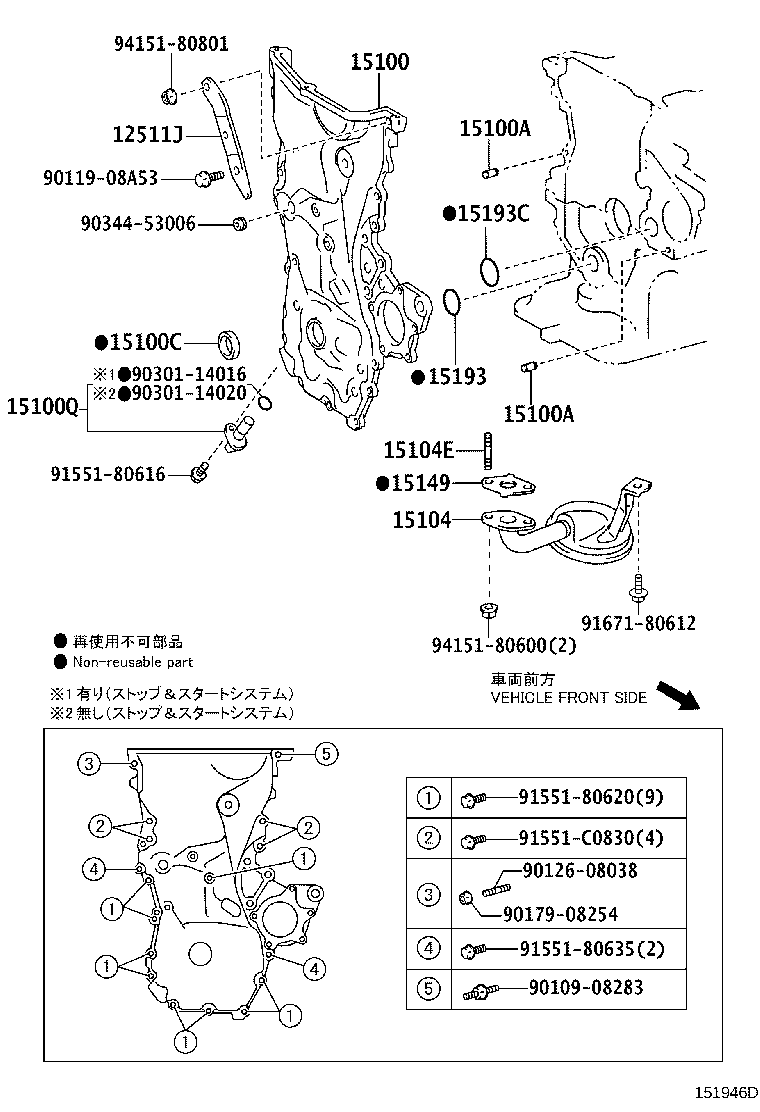 Figure 151946D