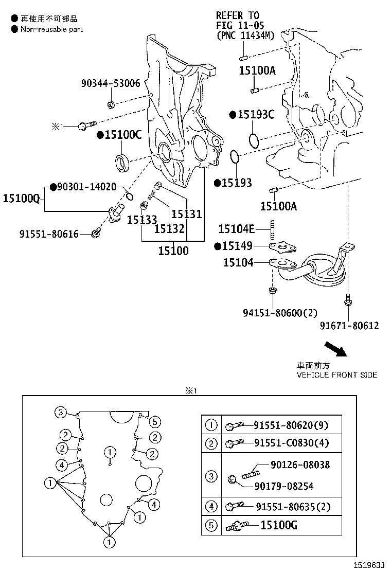 Figure 151963J