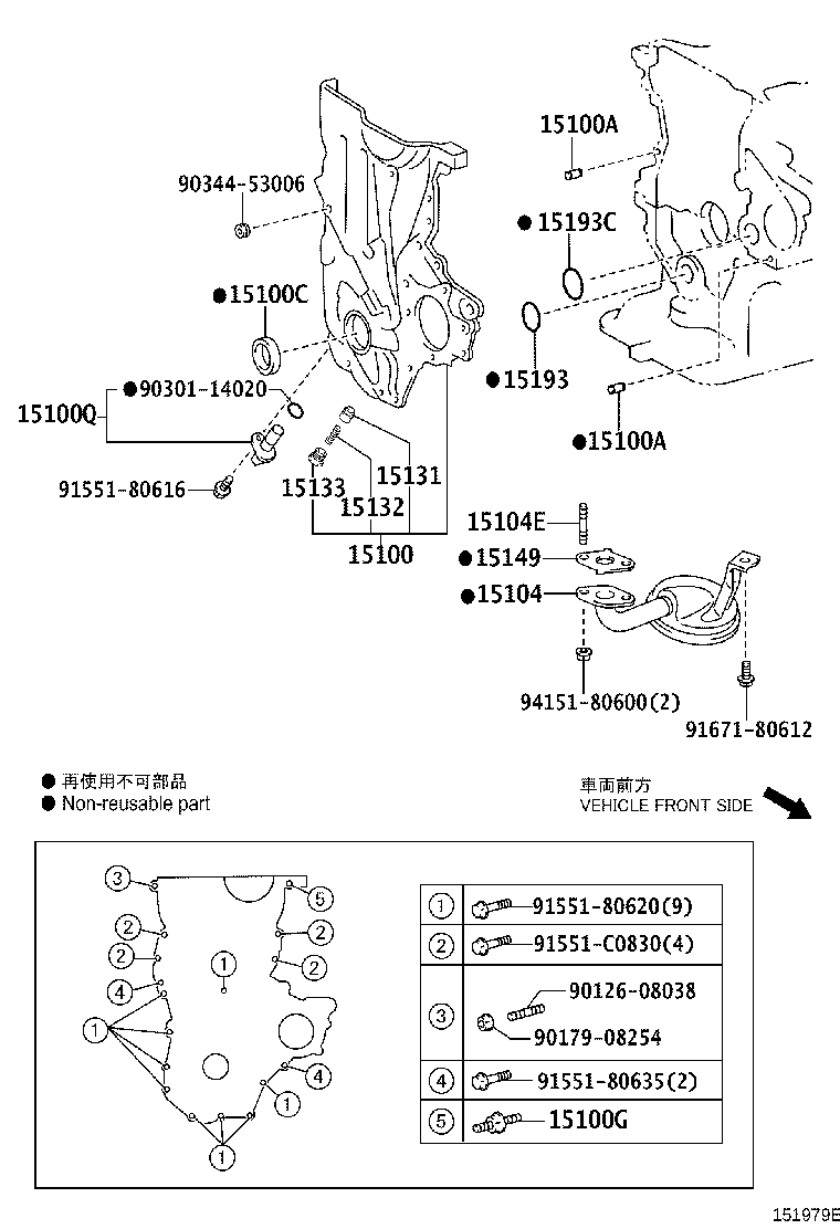 Figure 151979E