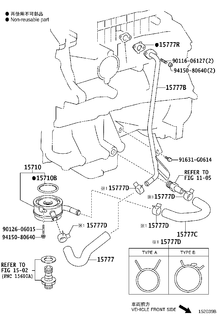 Figure 152039B