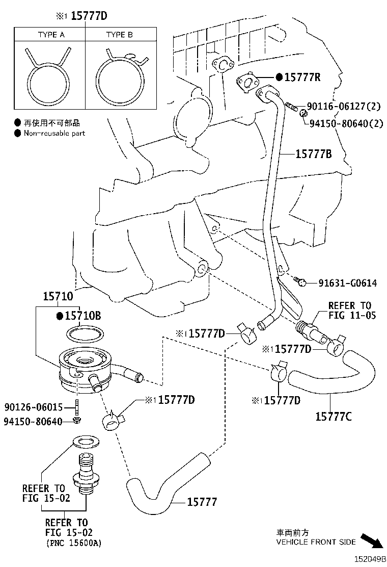 Figure 152049B