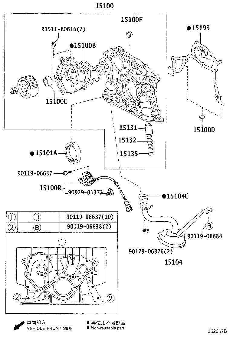 Figure 152057B