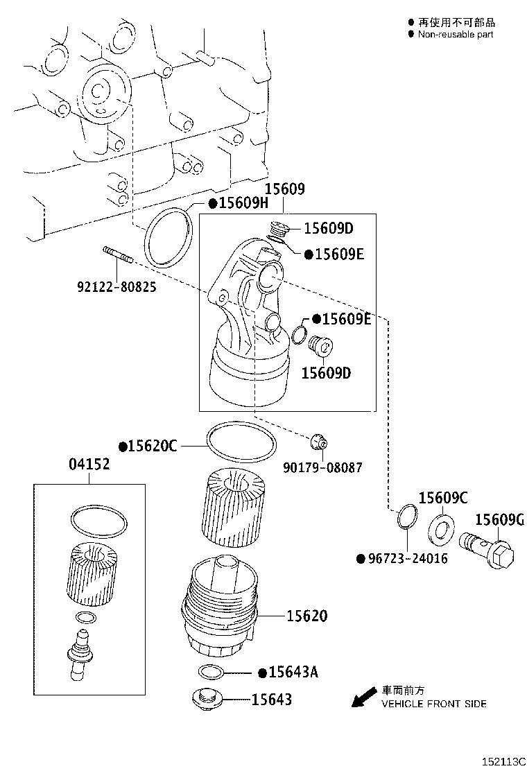 Figure 152113C