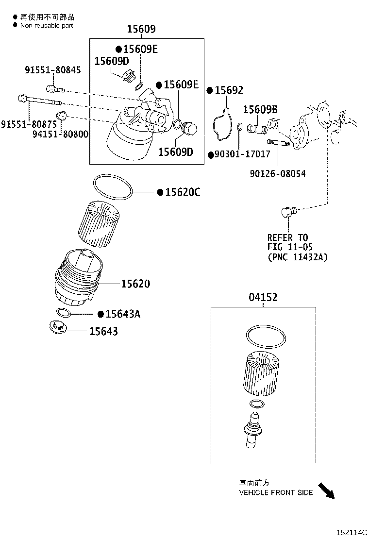 Figure 152114C
