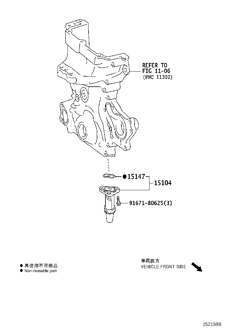 Figure 152159B