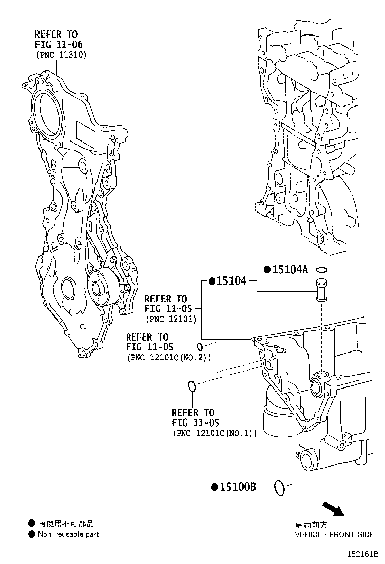 Figure 152161B