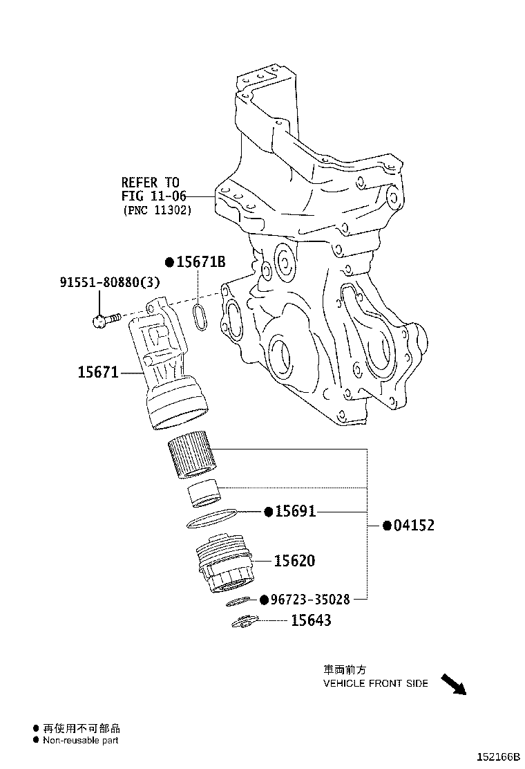 Figure 152166B