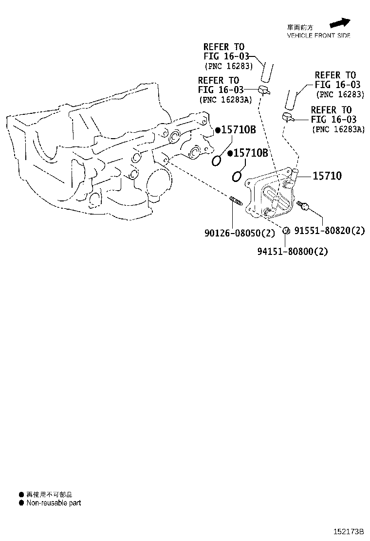 Figure 152173B