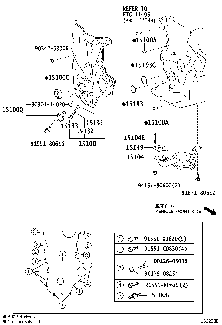Figure 152228D