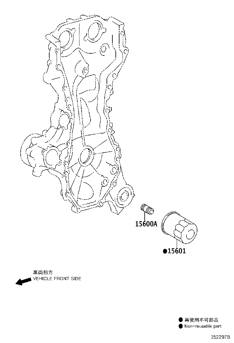 Figure 152297B