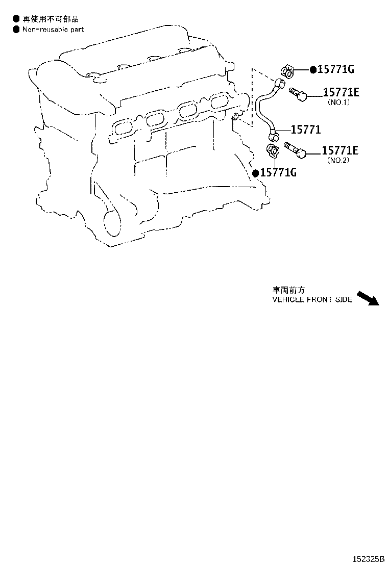Exploded illustration 152325B