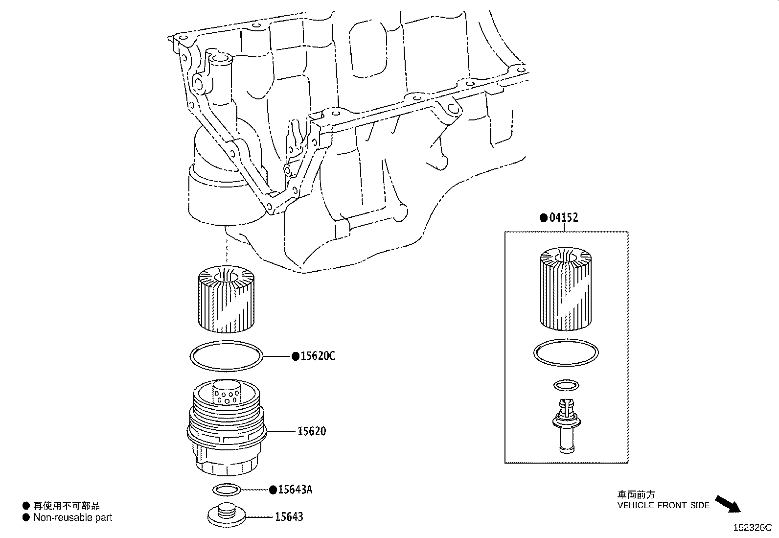 Exploded illustration 152326C