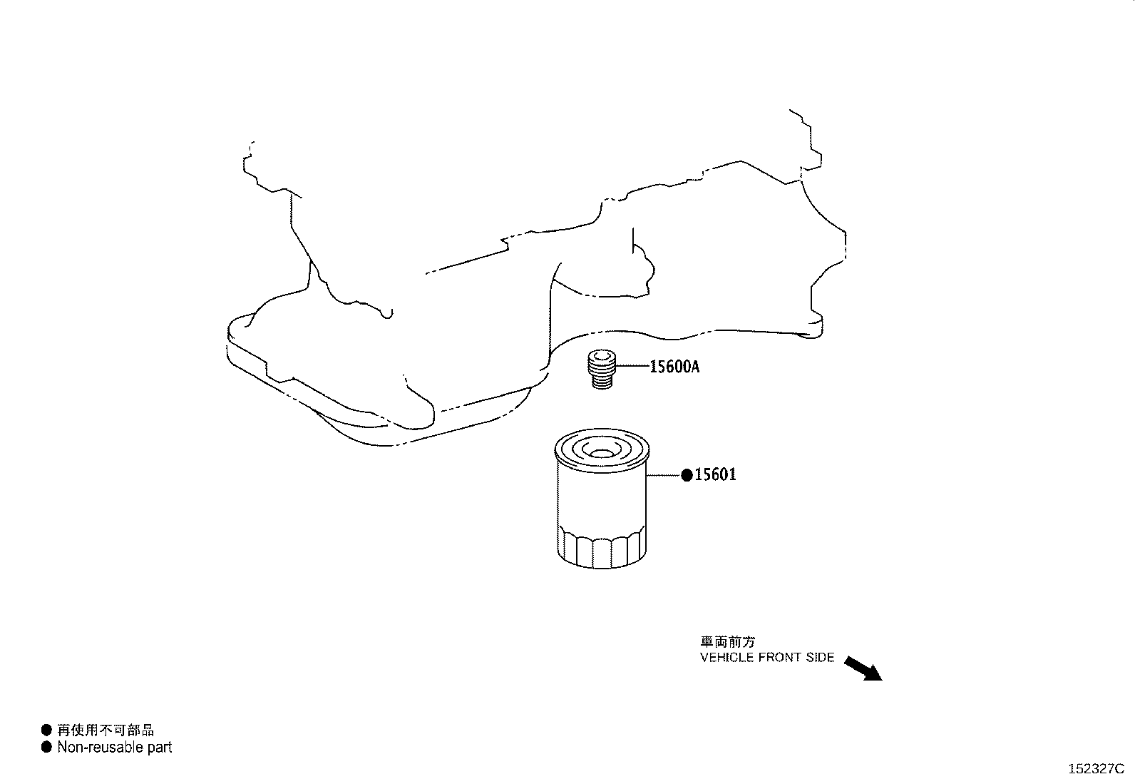 Exploded illustration 152327C