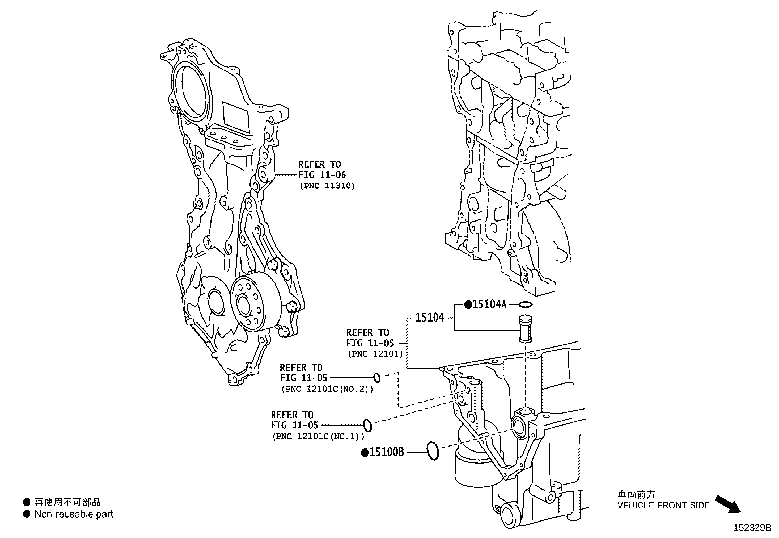 Exploded illustration 152329C