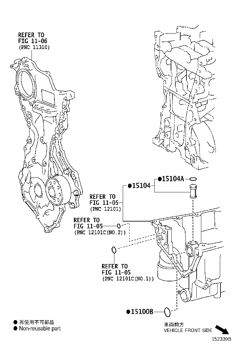 Figure 152339C