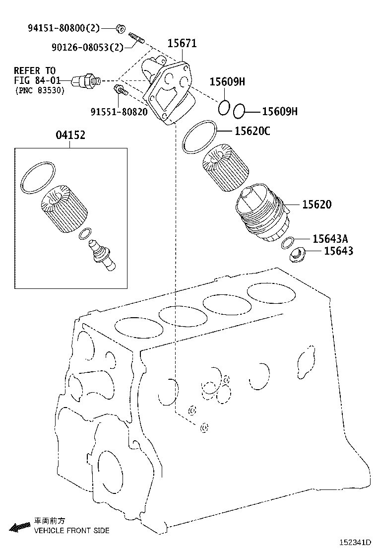 Figure 152341D