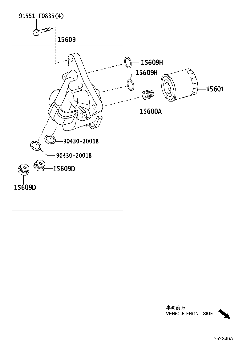 Figure 152346A