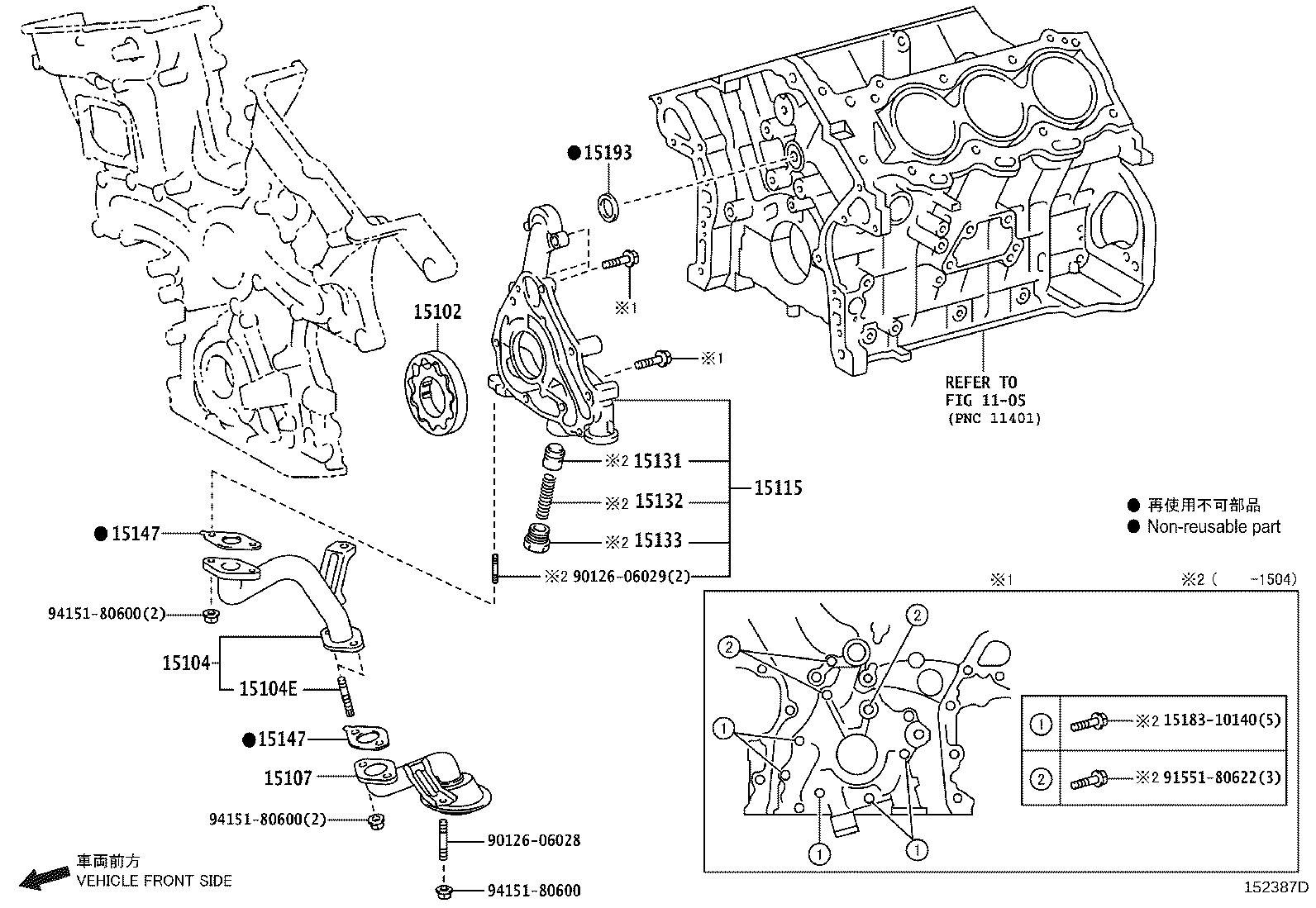 Figure 152387D