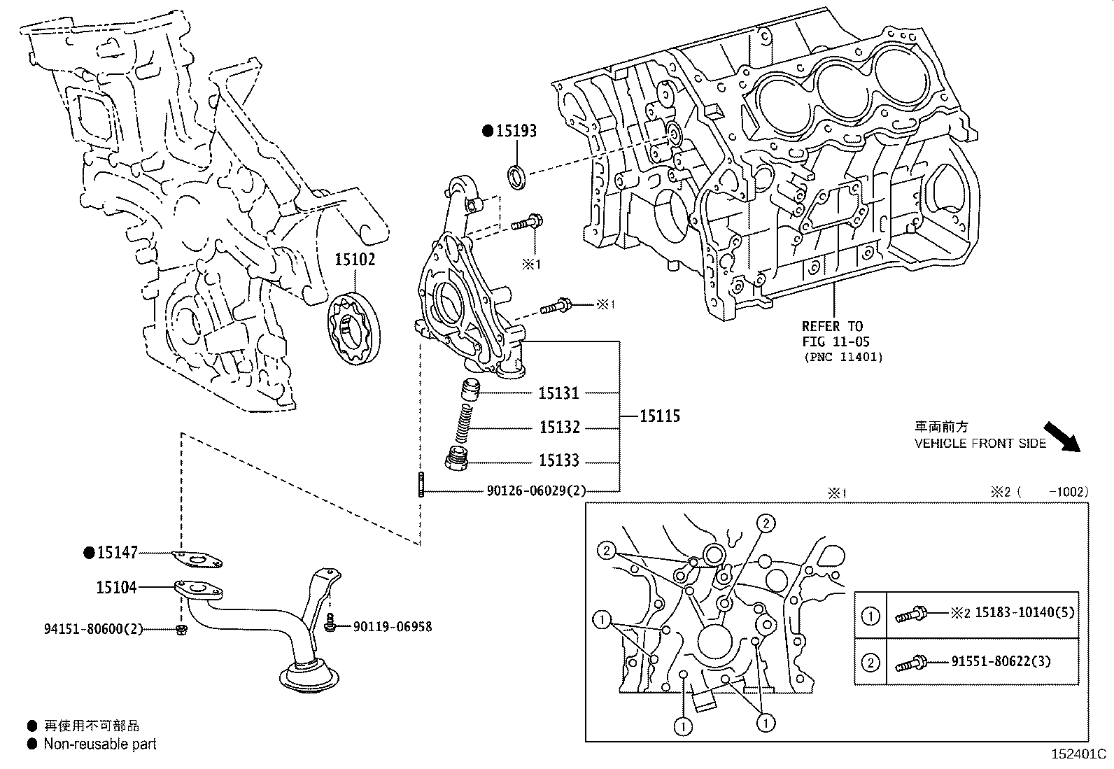 Figure 152401C