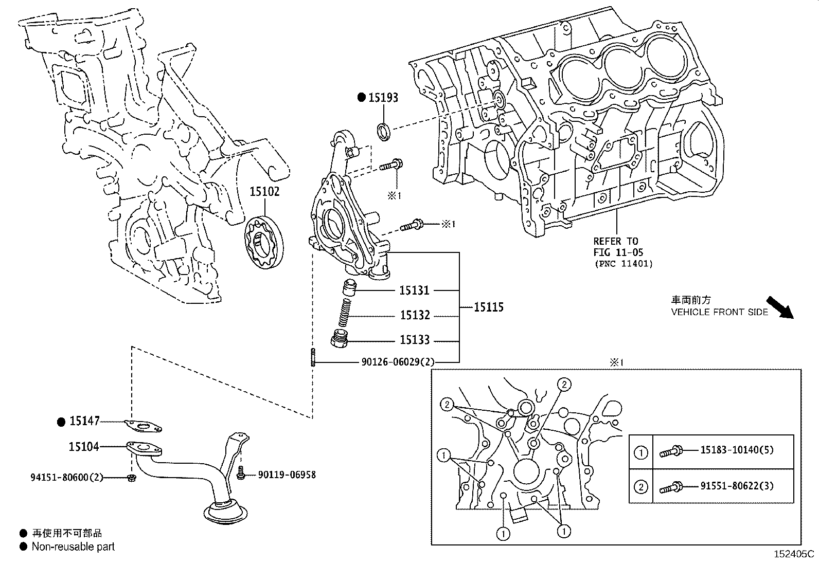 Figure 152405C