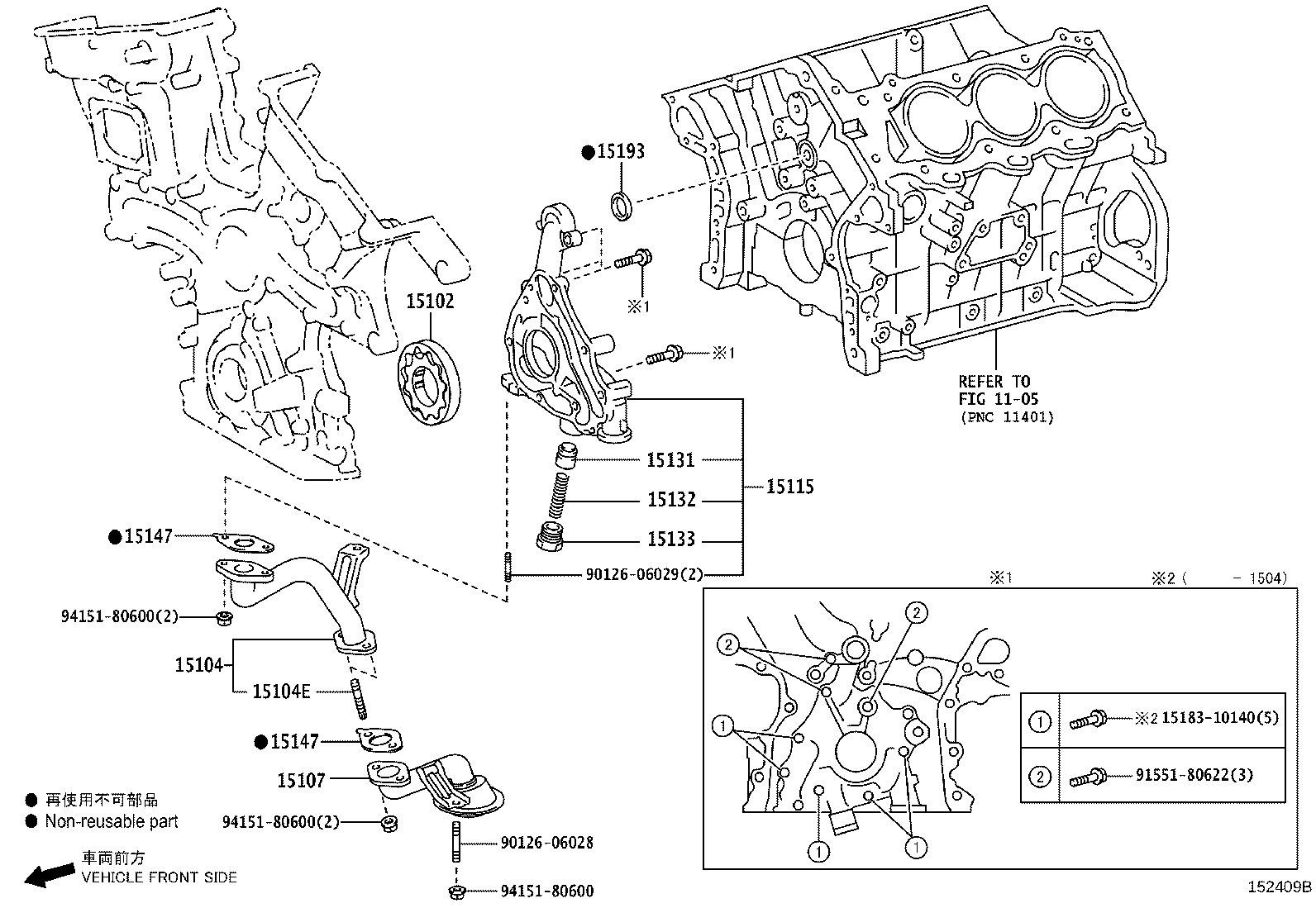 Figure 152409B