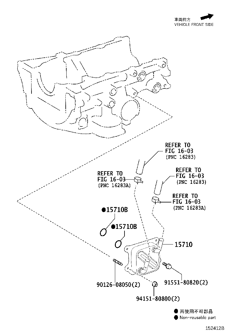 Figure 152412B