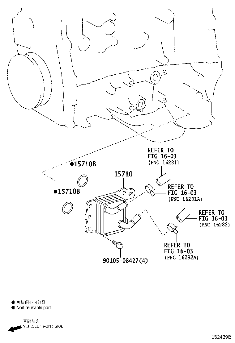 Figure 152439B