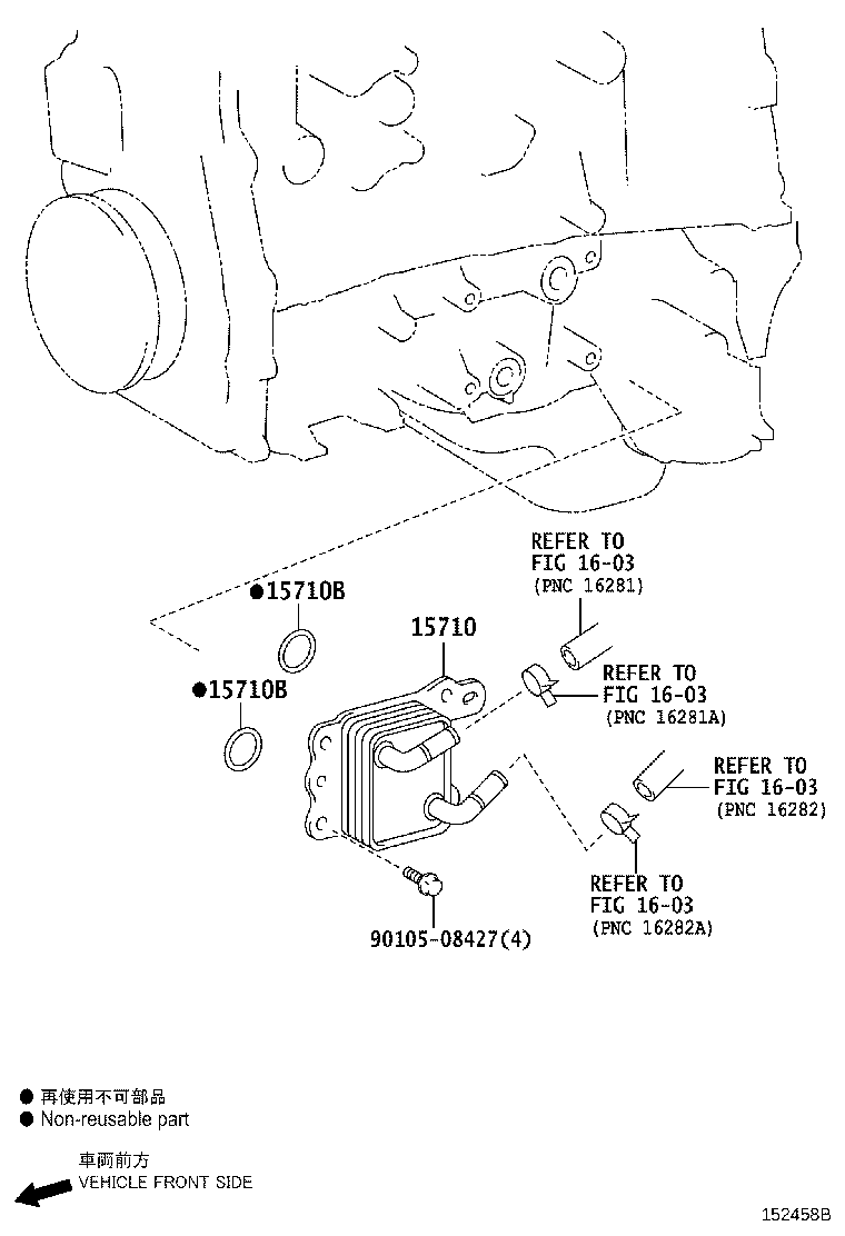 Figure 152458B