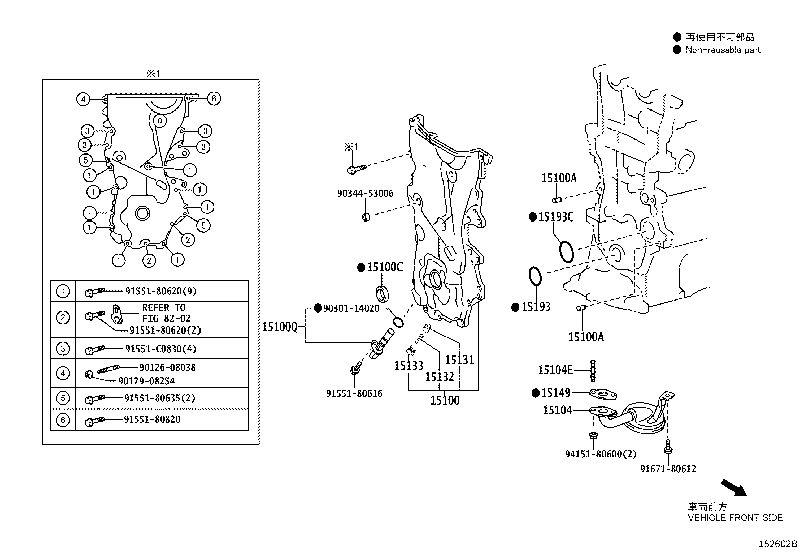 Figure 152602B