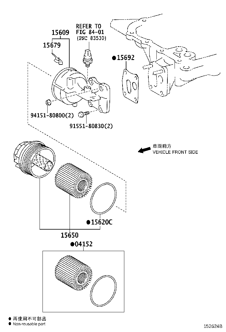 Figure 152624B
